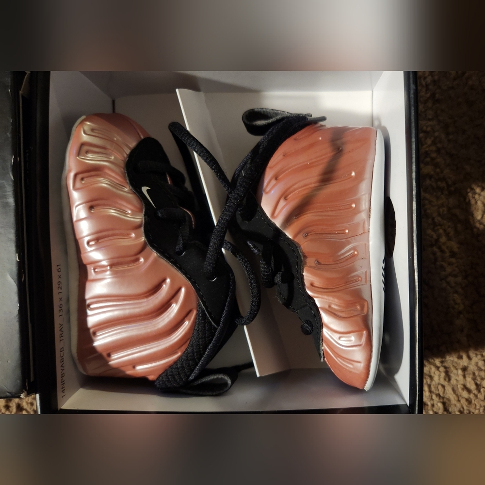 Nike Lil Posite one (CB)